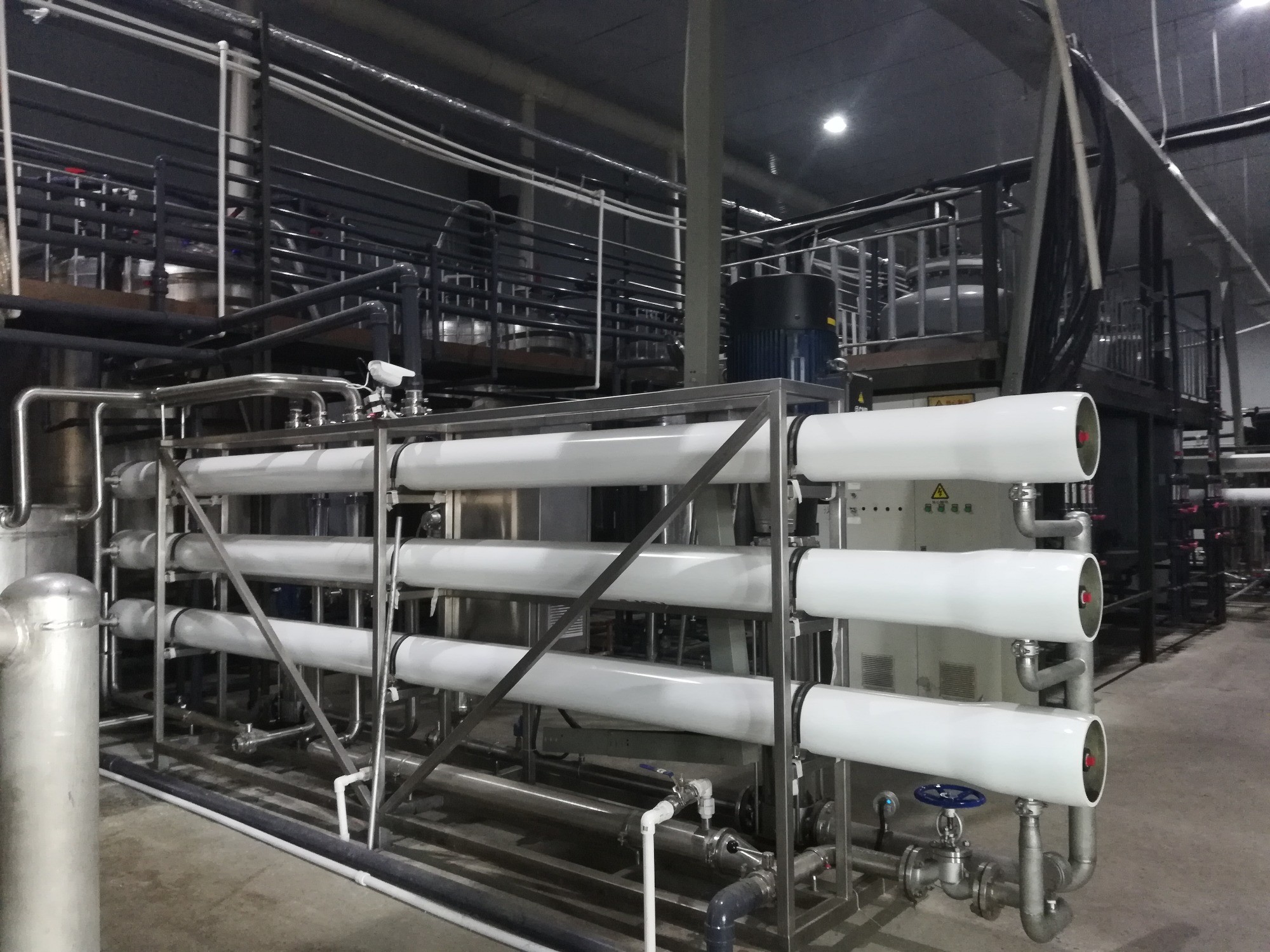 深圳古特吉林工厂，位于吉林敦化，生产线目前主打产品为谷胱甘肽和β-烟酰胺单核苷酸。