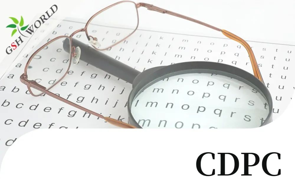 行业关注 - 胞磷胆碱对视神经的保护作用