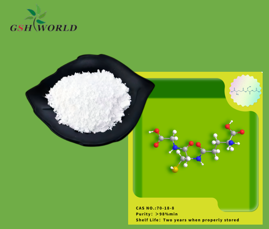 谷胱甘肽：生物体内的重要调节物质