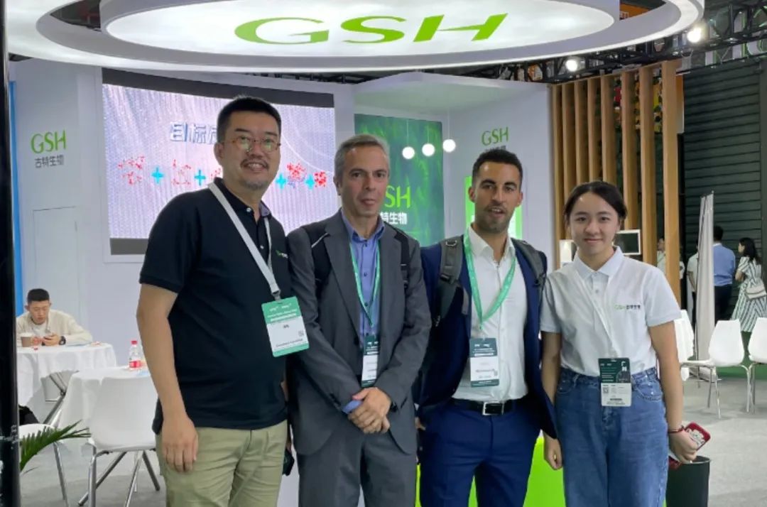 古特生物第二十一届世界制药原料中国展（CPHI China 2023）