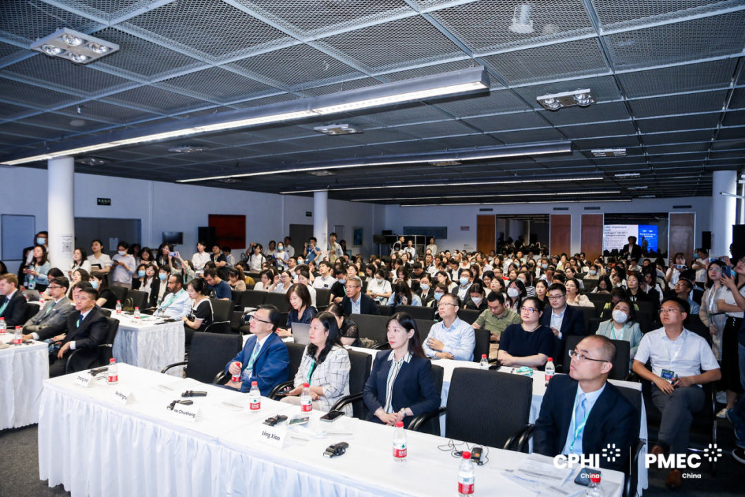 04同期主题论坛，赋能医药产业