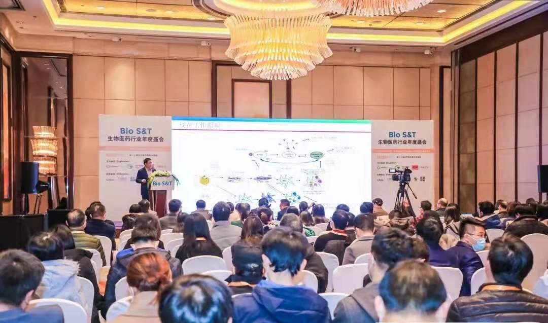 CPhI & NEX 2020 精彩亮点之安徽古特生物科技