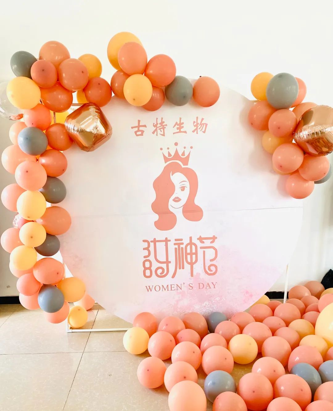 愿你成为更好的自己