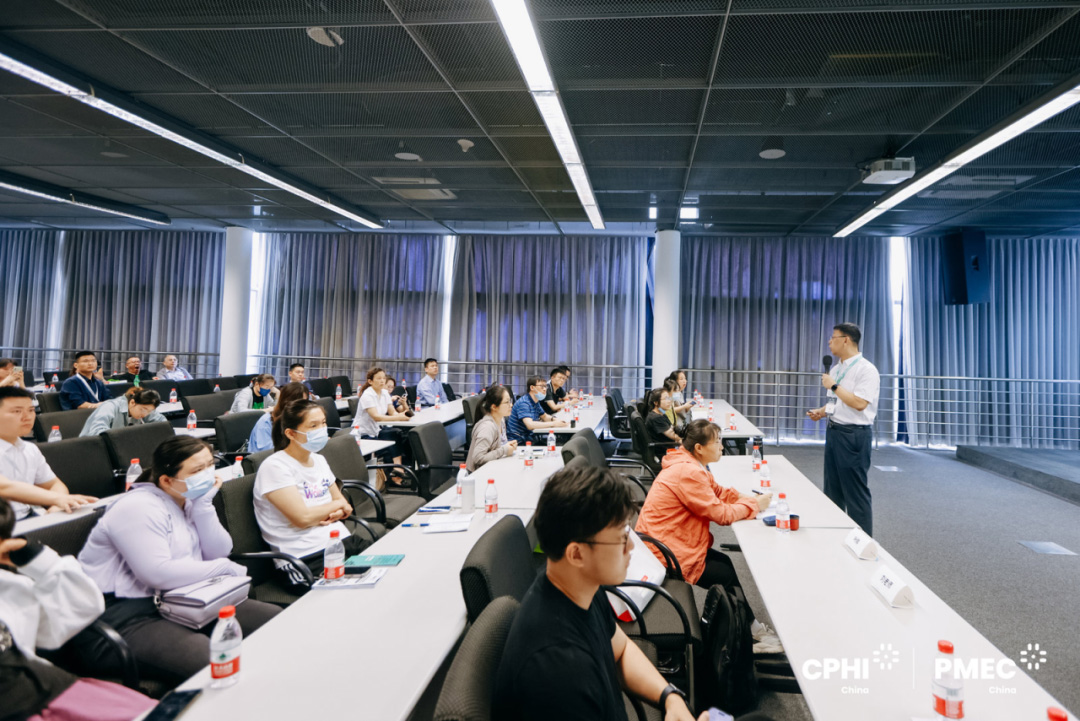 原料药制剂一体化产业发展论坛——原料药的内卷突围之路