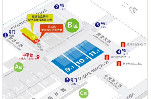 古特生物 FIC健康展展馆分布