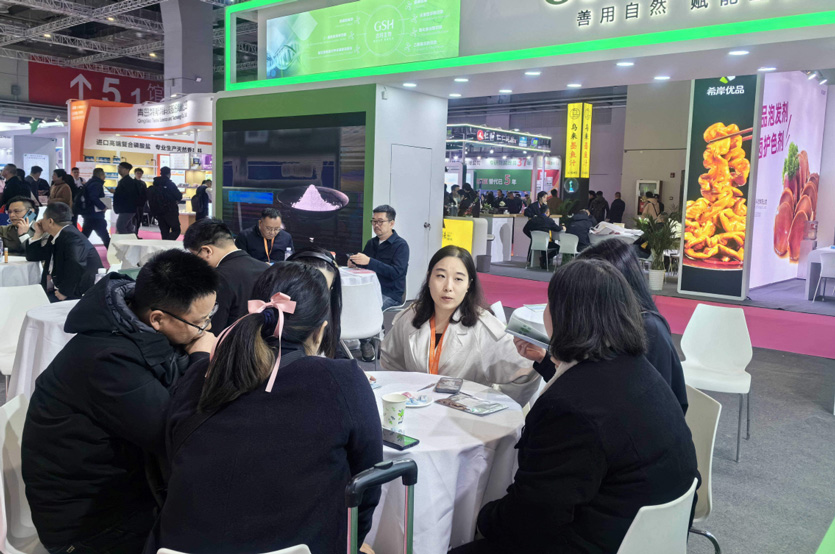 古特生物 展会精彩瞬间