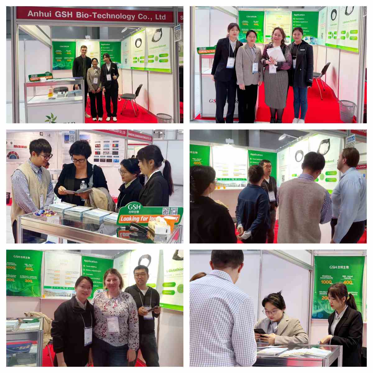 古特生物 展会精彩瞬间记录