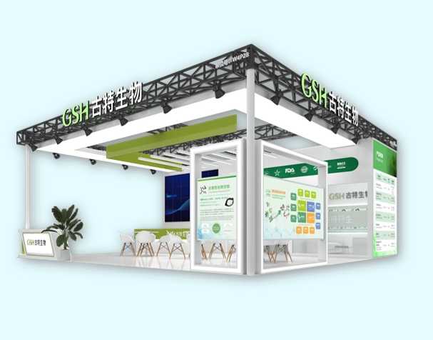 不要错过！CPHI上海展即将开幕！