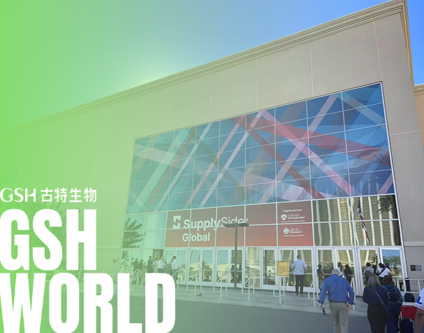 SSG展会圆满结束，下一站FI EUROPE