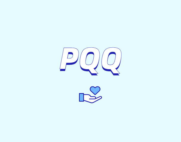 一种潜在的神经保护化合物——PQQ