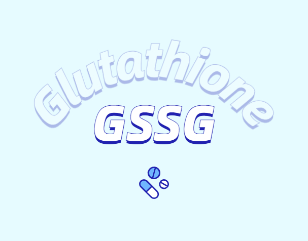 局部使用氧化型谷胱甘肽的美白效果