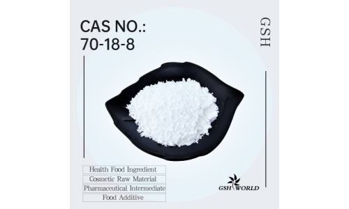 谷胱甘肽用于美白的用法用量