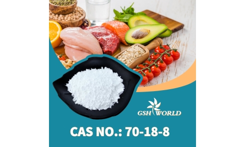 谷胱甘肽的作用与功效