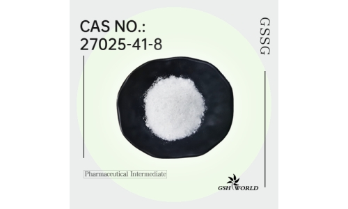 谷胱甘肽和还原型谷胱甘肽的区别