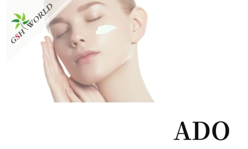 行业关注 - 腺苷在化妆品中的抗衰老作用