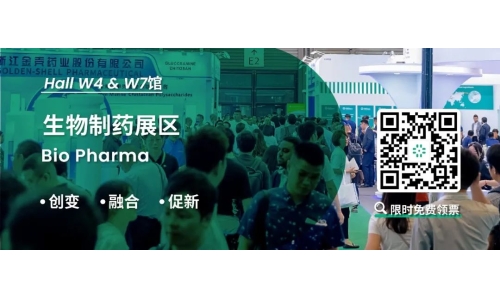 两会热词“新质生产力”，你听说了吗？